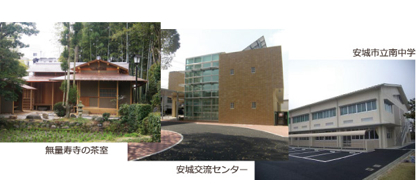 官公庁から発注を受けた数々の施設など檜建設の実績をご覧下さい。